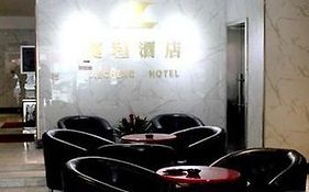 Xiecheng Business Hotel - Taiyuan